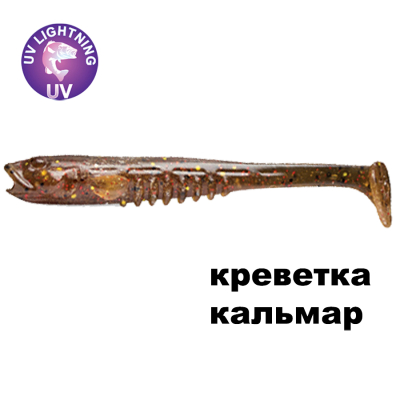 Силиконовая приманка Crazy Fish Nano Minnow 5" 55-120-32-7 креветка+кальмар цв. dark beer (темное пиво)