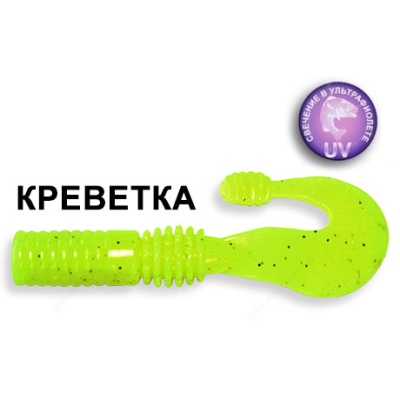 Силиконовая приманка Crazy Fish Powertail 4-7-6-4 креветка цв. chartreuse (шартрез)