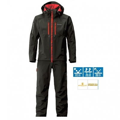 Костюм дождевой Shimano RA-024N Light Suit BK 3XL