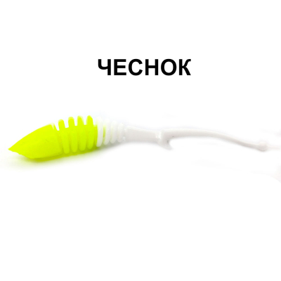 Силиконовые приманки Chuper Shark Tail 90мм Лимон/Белый чеснок