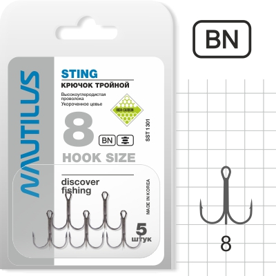 Крючок Nautilus Sting Treble SST 1301 № 8