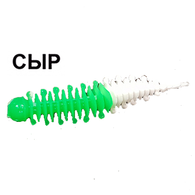 Силиконовая приманка Boroda Baits Ayra Junior Double Color цв. Зелёный/Белый,  аттр. Сыр, 8 шт./уп.