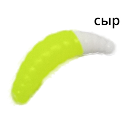 Мягкая приманка Trout Zone Maggot 1,6" Сыр шартрез/белый