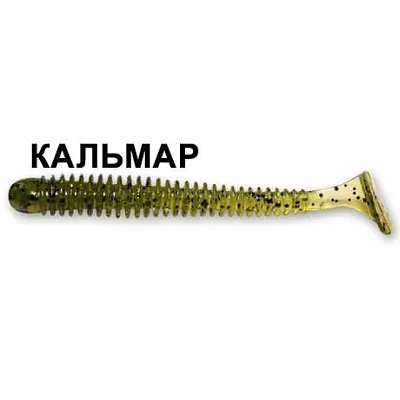 Силиконовая приманка Crazy Fish Vibro Worm 3" 11-75-16-6 кальмар цв. watermelon (арбуз)