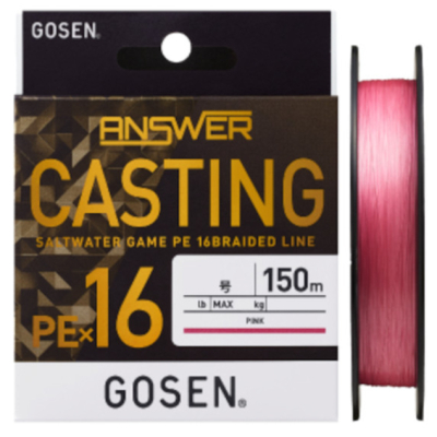 Шнур PE Gosen Answer Casting PEx16 150m #2 41LB
