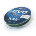 Плетенный шнур Ayashi EVO-X4 Dark Green 150m d-0,132mm