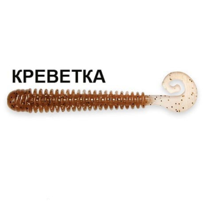 Силиконовая приманка Crazy Fish Active Slug 2-7.1-8-4 креветка цв. coffee (кофе)
