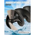 Шнек Kimoto Light 130 мм пластиковый под шуруповерт со сферическими ножами