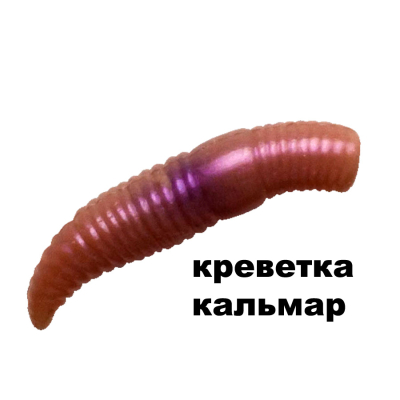 Силиконовая приманка Crazy Fish MF Baby Worm 1.2" 65-30-52-7 креветка+кальмар цв. somatic (телесный)