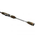 Спиннинг Forsage Military Solid S-7`0" 213cm 1-7 g