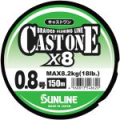 Шнур Sunline Cast One х8 HG 150m (Light Green) #1.7/35lb