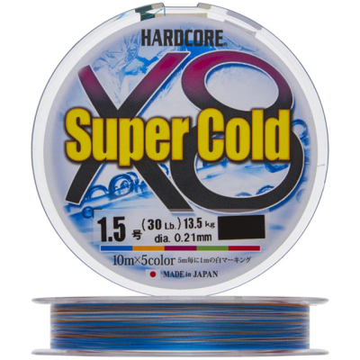 Плетеный шнур Duel PE Hardcore Super Cold X8 300м 5Color #2,5 (0,27мм) 20,0kg