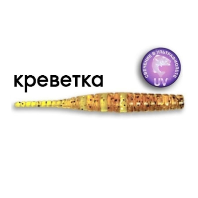 Силиконовая приманка Crazy Fish Polaris 5-4.5-9-4 креветка цв. caramel (карамель)