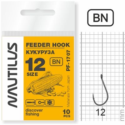 Крючок Nautilus Feeder кукуруза PF-1707BN  №12