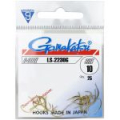 Крючок Gamakatsu Hook LS-2230G (Gold) №04