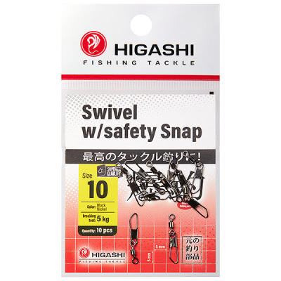Карабин с вертлюгом HIGASHI Swivel w/Safety Snap (#10)