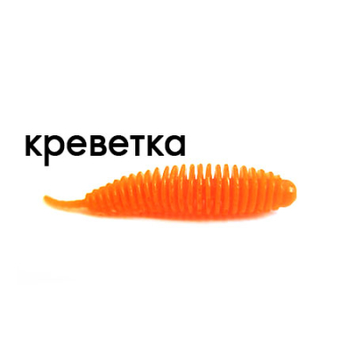 Мягкая приманка Trout Zone Plamp 2,5" оранжевый креветка