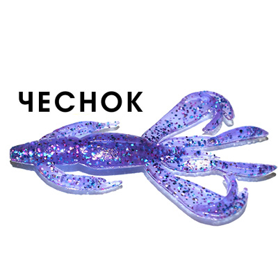 Нимфа Red Machine Балеринка 50мм 8шт. RMБАЛ-006-50-02
