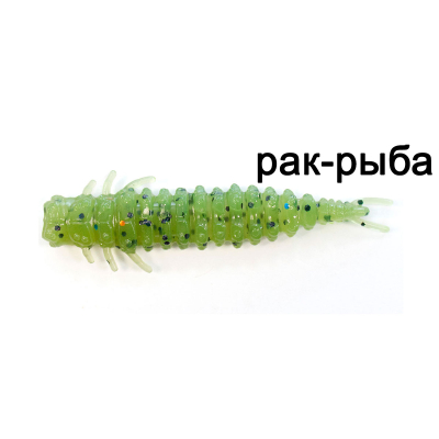 Силиконовая приманка Ojas Reit 67 Рак-рыба (color: #01, pcs: 7)