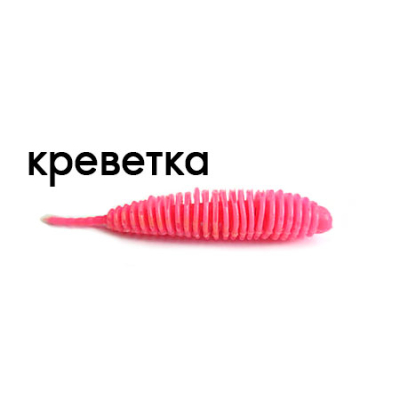 Мягкая приманка Trout Zone Plamp 2" розовый креветка