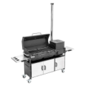 Мангал Helios SMART-1200 Ультра (HS-GS-M1205-U)
