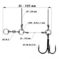 Оснастка Призёр стингер для джиг-головки Stinger Eye Jig, размер XL