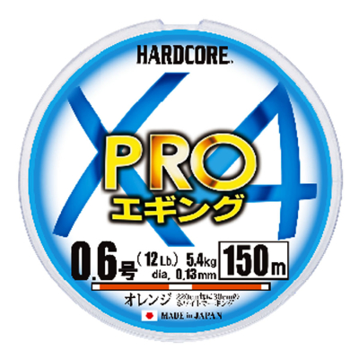 Плетеный шнур Duel PE Hardcore X4 Pro 150m Orange #0.6 5.4Kg (0.13mm)