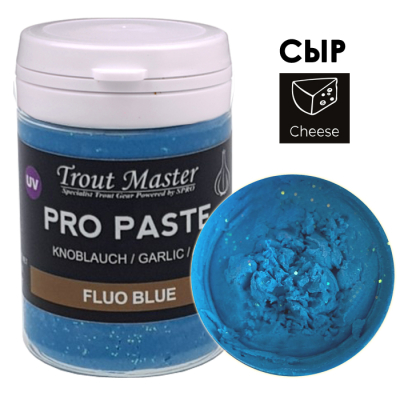 Паста Trout Master Pro Paste - № 311 - Сыр