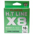 Плетёный шнур Kaida HT Line X8 L.Green 150м 0,08мм 10lb