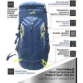 Рюкзак Norfin Adventure 55