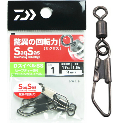 Вертлюг с застежкой Daiwa D Swivel SS Safetysnap+Rolling Swivel # 2
