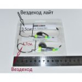 Оснастка Smart Baits "Вездеход", вес 16гр