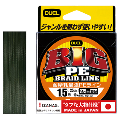Шнур плетеный Duel Big Pe Braid Line 275m Dark Green #2.0 13kg (0.24mm)