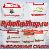 Сумки RybalkaShop 
