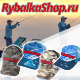 Бейсболки RybalkaShop