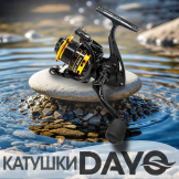 Рыболовные катушки Dayo