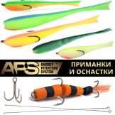 Приманки и оснастки APS (Andrey Pitertsov System)