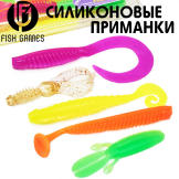 Силиконовые приманки Fish Games