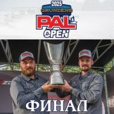 ​Финал турнира Grundens PAL Open-2025​