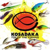Приманки Kosadaka