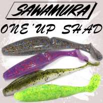 Мягкие приманки Sawamura One'Up Shad