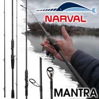 Narval Fishing Mantra Новинка!