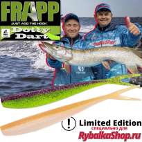 Эксклюзивные цвета Frapp Dotty Dart!