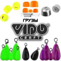Грузы Vido Craft
