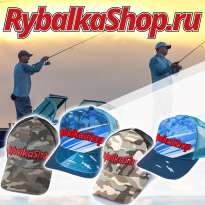 Бейсболки RybalkaShop