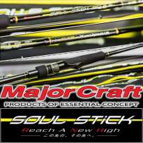 Спиннинги Major Craft Soul Stick