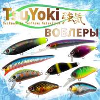 Воблеры TsuYoki