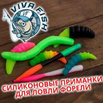 Форелевые приманки Viva Fish