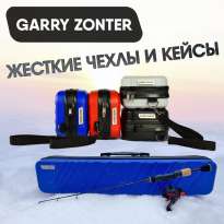 Жесткие чехлы и кейсы Garry Zonter