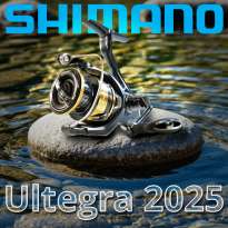 Shimano 25 Ultegra